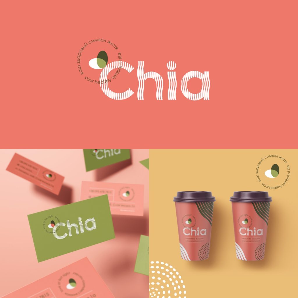 Чиа