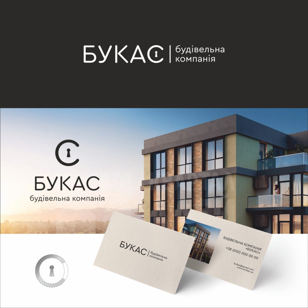 букас