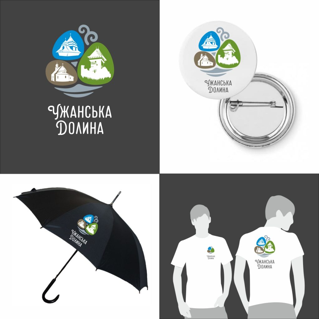 долина